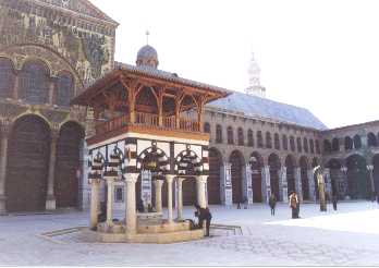 Damascus (Umaiad mosque)