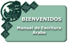 Manual de Escritura Arabe